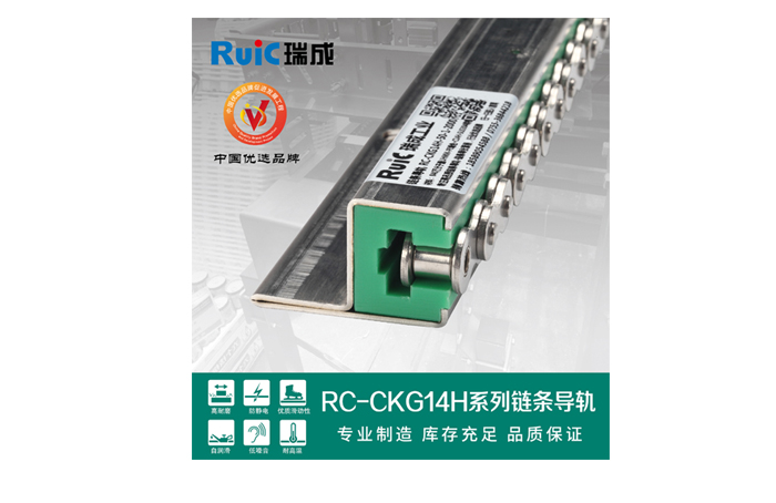 如何選擇午夜黄色电影導軌的防塵配件?