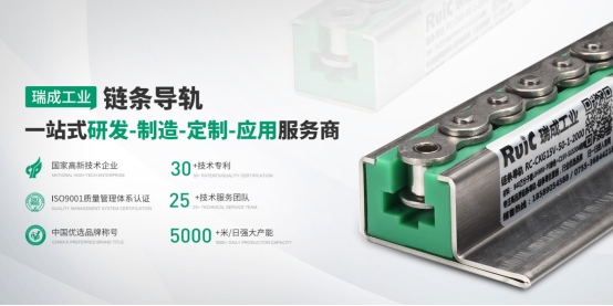 滑動午夜黄色电影導軌有哪些運行作用？