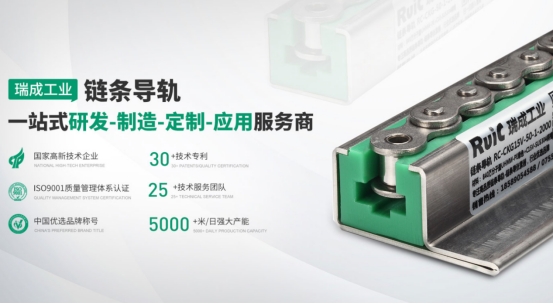 午夜福利无码视频工業洞見智造新趨勢，推動精密傳動領域進步助力中國製造