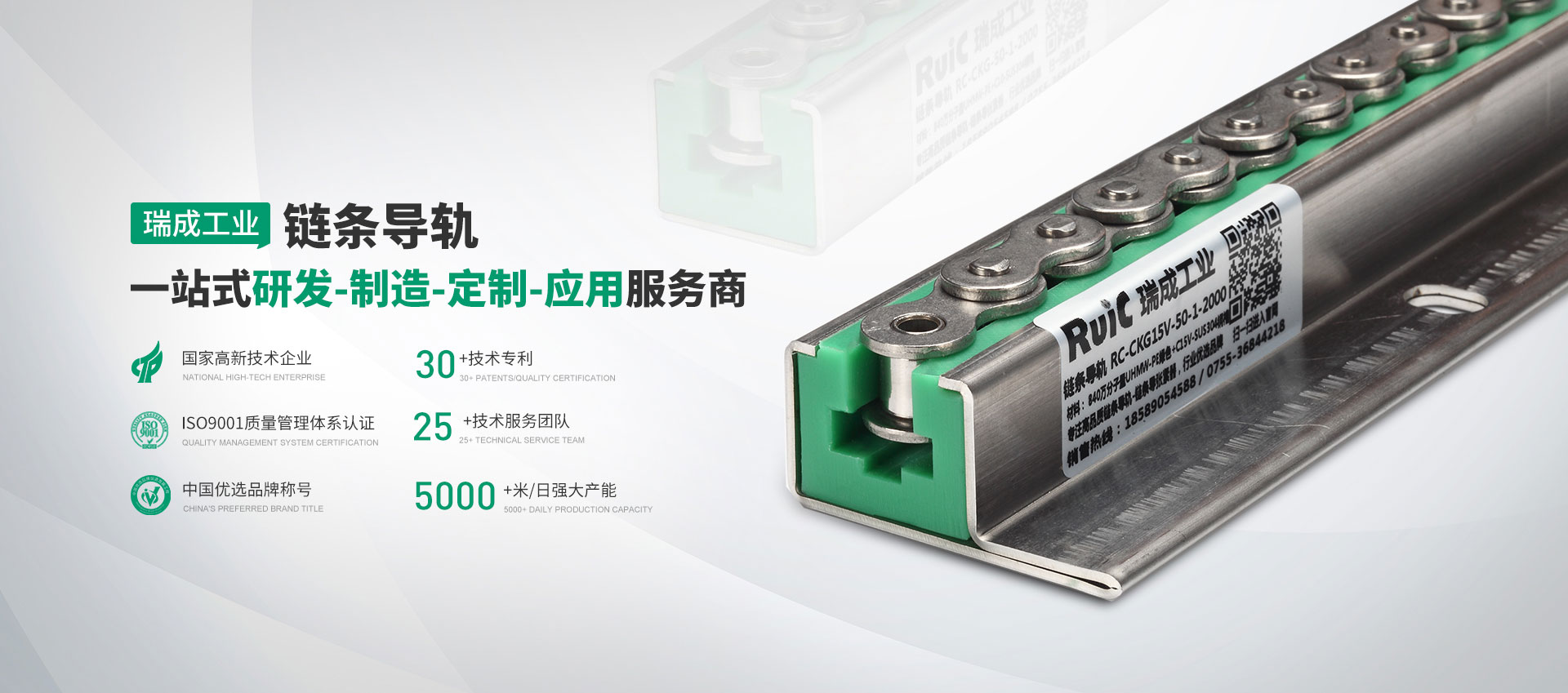 深圳市午夜福利无码视频工業傳動設備有限公司