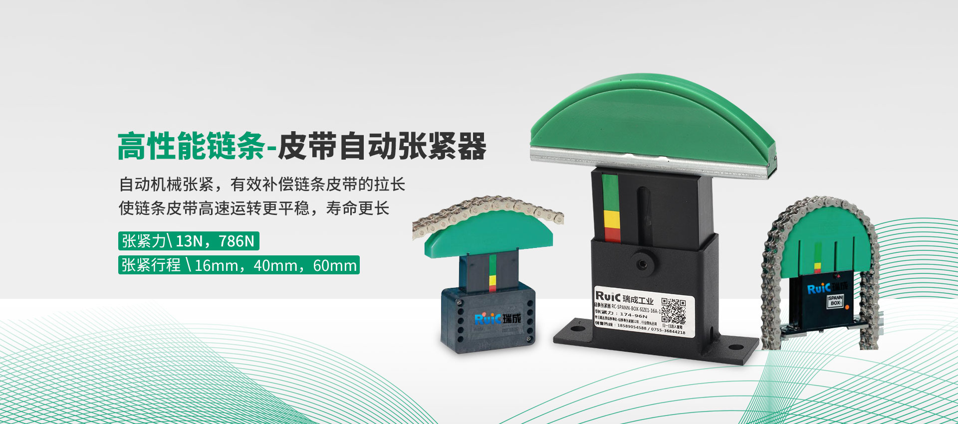 深圳市午夜福利无码视频工業傳動設備有限公司