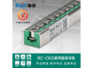 午夜影院免费视频烯材質作為午夜黄色电影導軌具有哪些優勢呢?