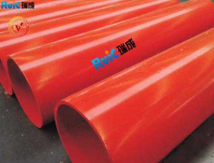 午夜影院免费视频烯管為什麽能取代鋼管